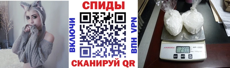 АМФ Premium купить наркотик Данилов