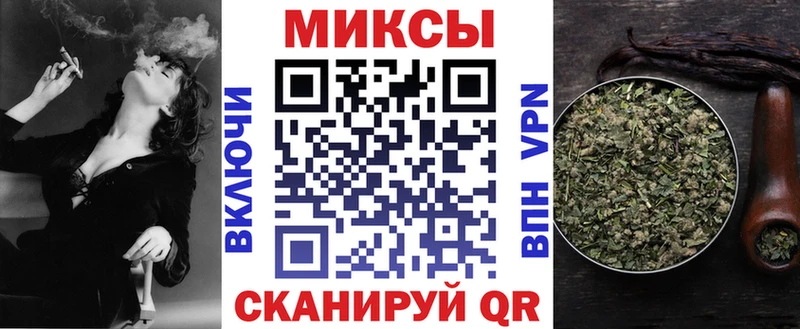 БУТИРАТ 99% площадка телеграм Данилов магазин продажи наркотиков