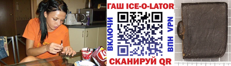 закладки  Данилов  Гашиш VHQ 