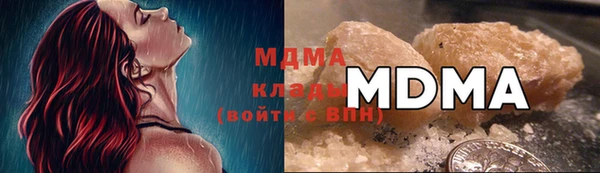 таблы Вяземский