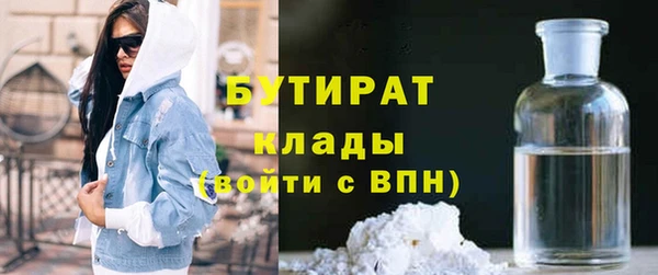 кокаин перу Тихорецк