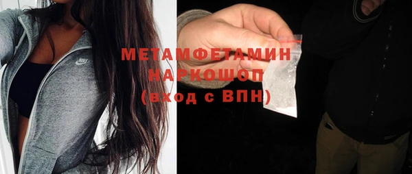 mdpv Горно-Алтайск