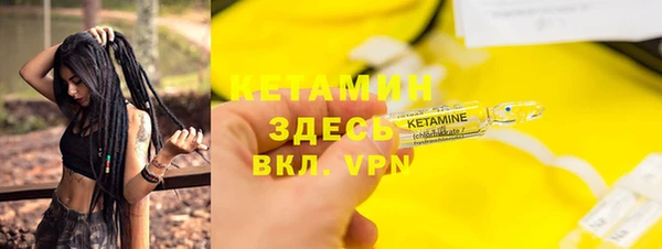 гидропоника Горнозаводск