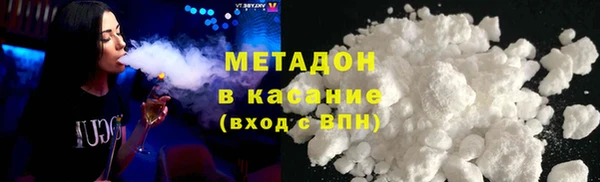 таблы Горняк