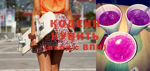 каннабис Вязники