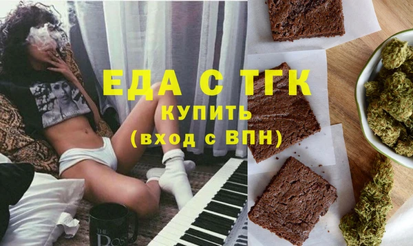 скорость mdpv Волосово