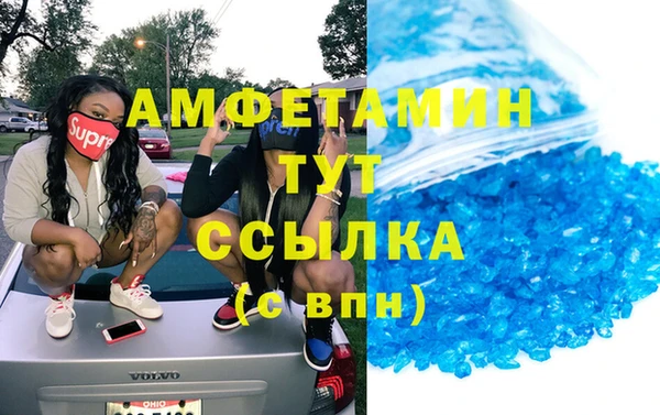 каннабис Вязники