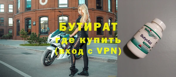 mdpv Горно-Алтайск